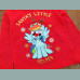 Next Mädchen Shirt Weihnachten My little Pony langarm interaktiv rot 