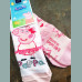 Next Mädchen Socken Peppa Pig Wutz rosa Größe 19-22 